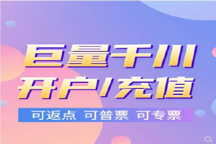 百度SEM实战案例：如何打造爆款广告