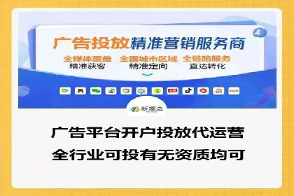 SEO与SEM优化案例：打造行业领先品牌