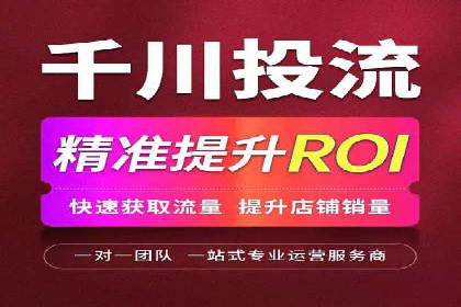 竞价推广SEM托管的成功之路——某行业领军企业的实践